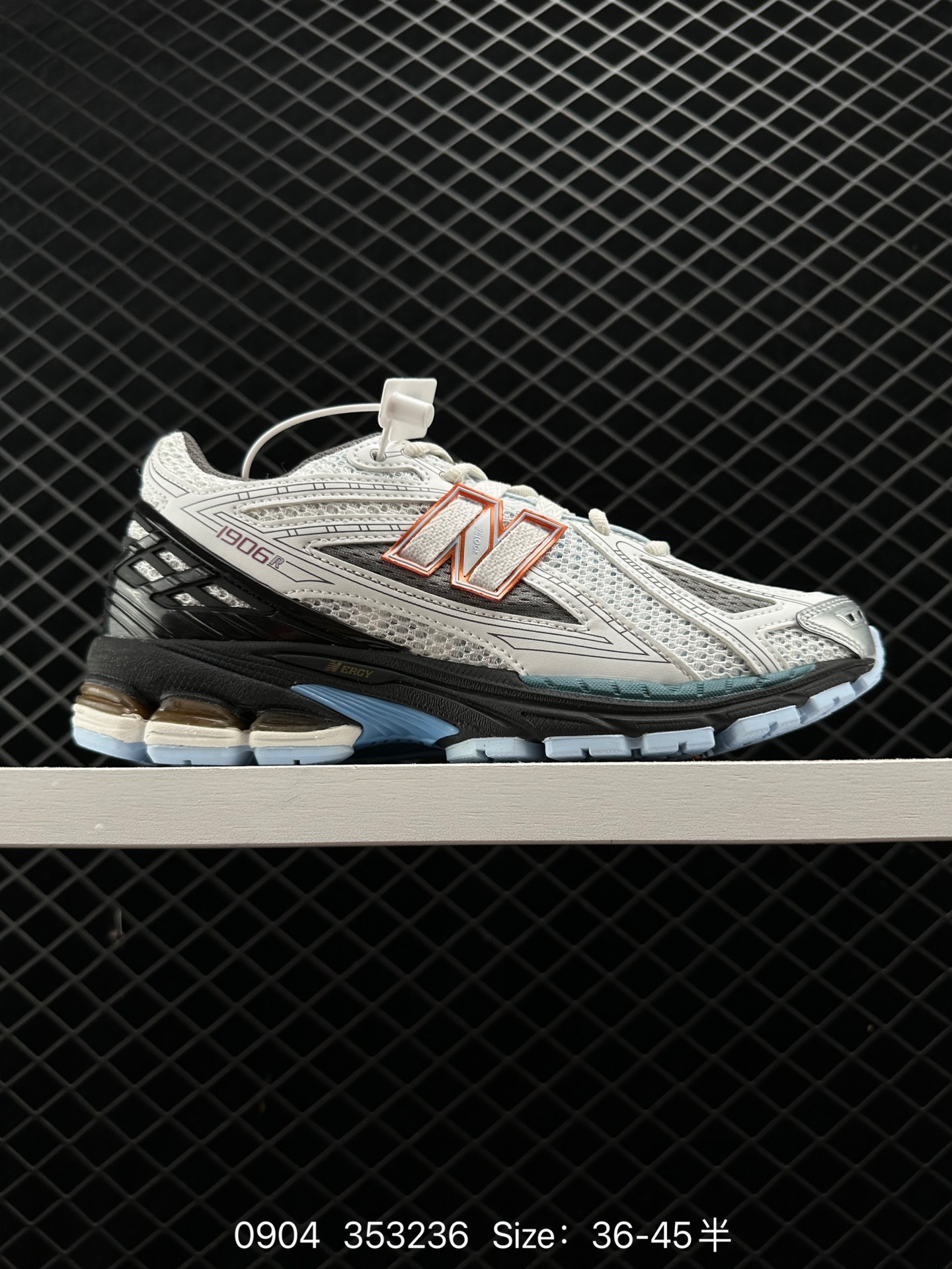 New Balance M1906 New Balance M1906